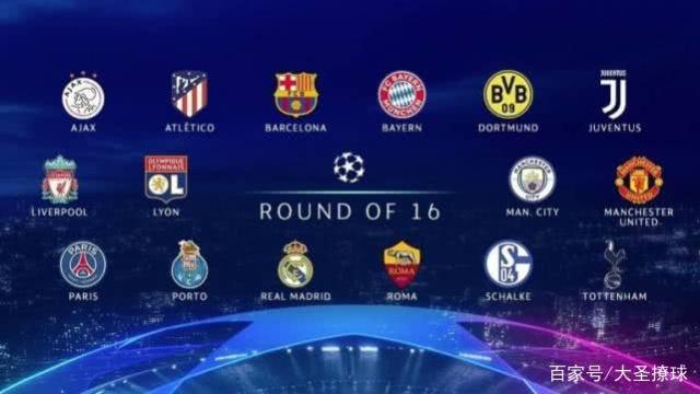 的新巅峰 的新巅峰